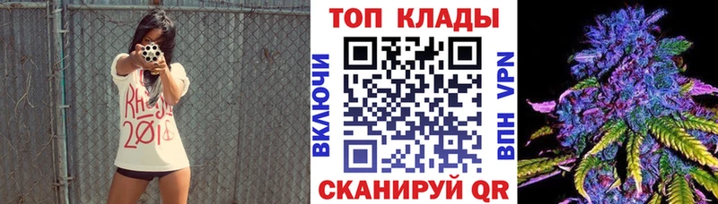 Наркота Олонец Бошки Шишки Cocaine ГАШИШ A PVP МЕФ