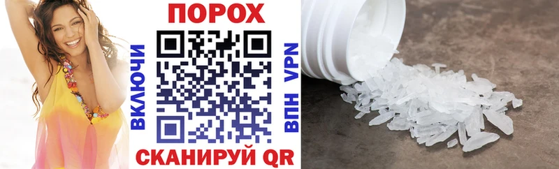 наркота  Олонец  АМФЕТАМИН VHQ 
