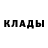 Первитин пудра Kuba 007