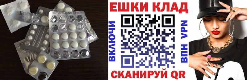 kraken зеркало  Олонец  Экстази VHQ 