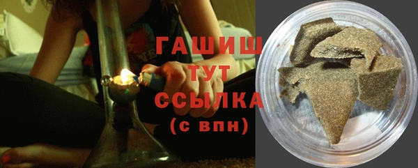 кокс Дмитров