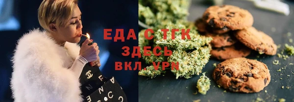 кокаин перу Баксан