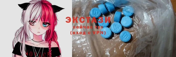 кокаин перу Баксан