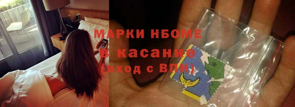 mdpv Балахна