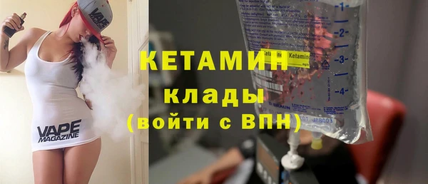 кокаин перу Баксан