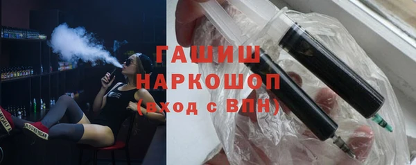 кокаин перу Баксан