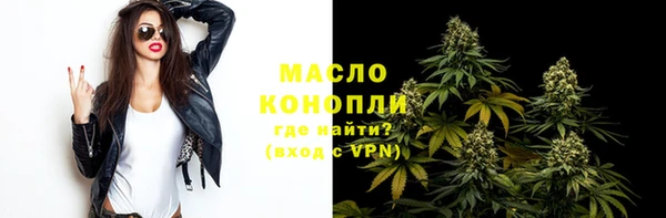 бошки Балабаново