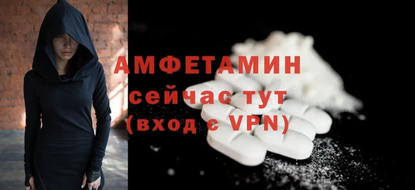 кокаин перу Баксан