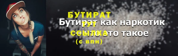 кокаин перу Баксан