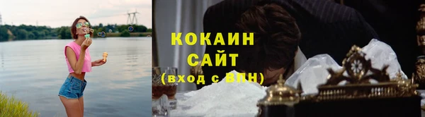 бошки Балабаново