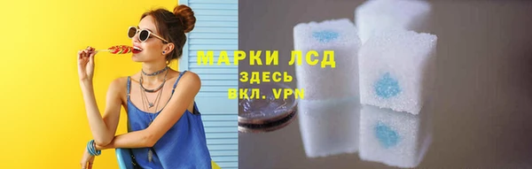 mdpv Балахна