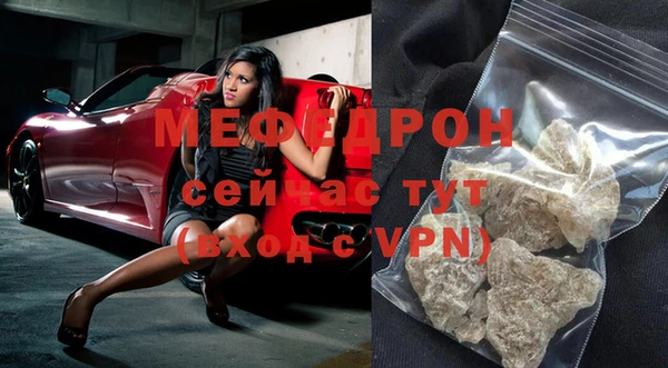 кокаин перу Баксан