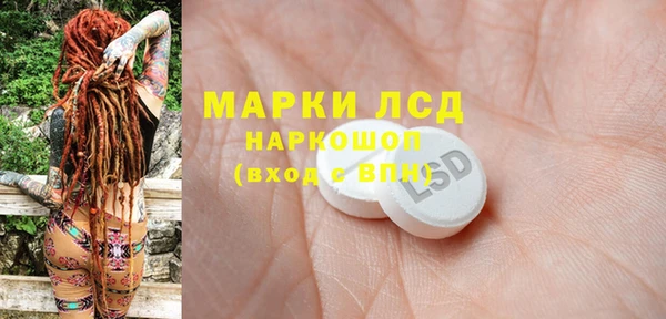 кокаин перу Баксан