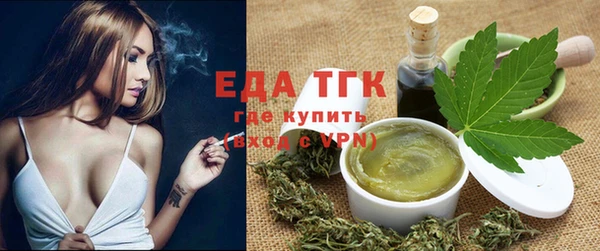 кокаин перу Баксан