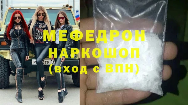 кокаин перу Баксан