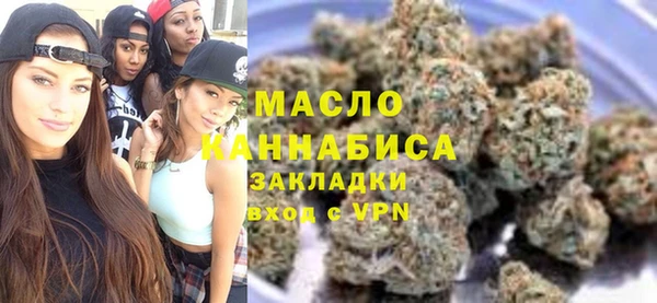 кокаин перу Баксан