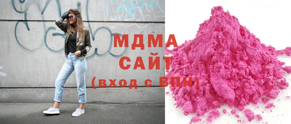 кокаин перу Баксан