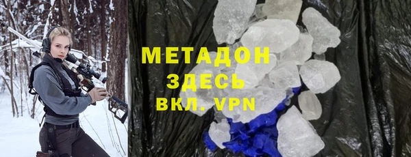 кокаин перу Баксан