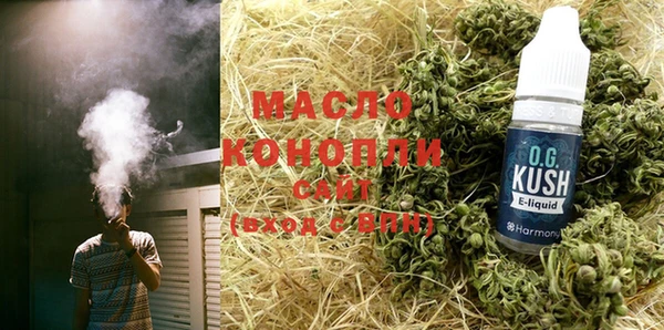 бошки Балабаново