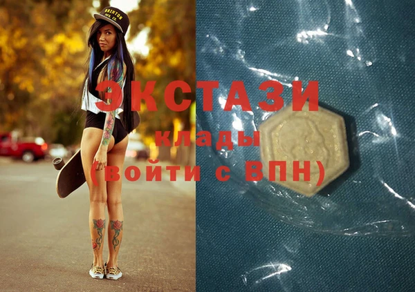mix Дмитриев