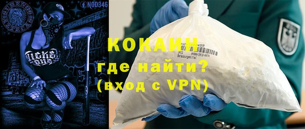 mdpv Балахна