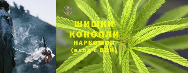бошки Балабаново