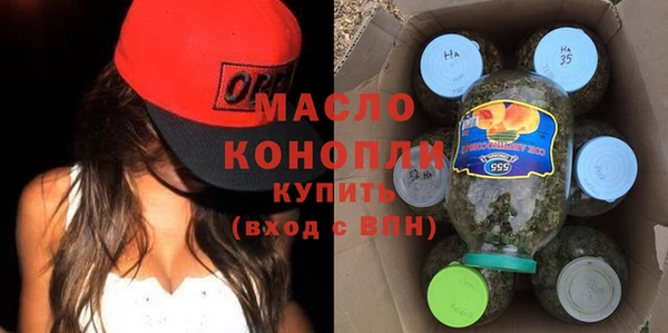 ECSTASY Зерноград