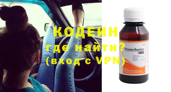бошки Балабаново