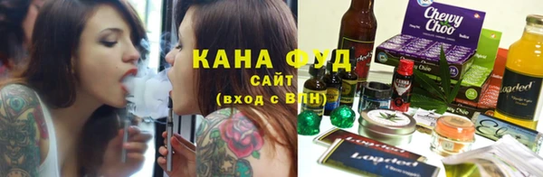 бошки Балабаново