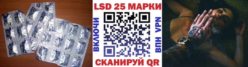 площадка Telegram  Олонец  LSD-25 экстази ecstasy 