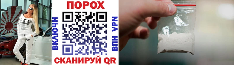 Метамфетамин кристалл  Олонец 