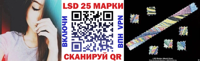 Наркотические марки 1,8мг  ссылка на мегу зеркало  Олонец 